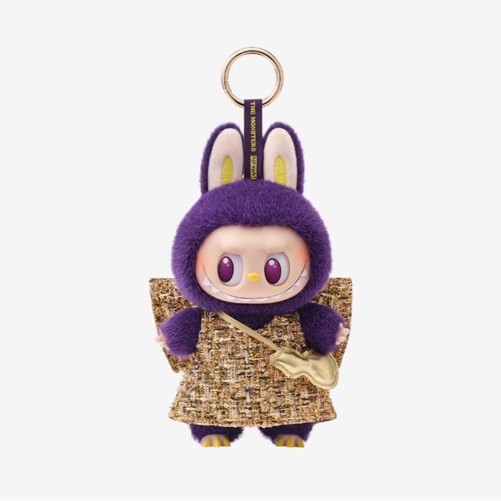 Pop Mart x Pronounce Labubu Wings of Fortune Vinyl Plush Pendant